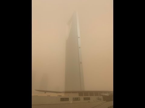 غبااااااااااااار هل يمكن الصب
