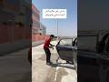 كايخاف على الكوسان اكسبلور Agadir الجيلي Morocco ضحك Casablancamorocco كايخاف على الكوسان اكسبلور Agadir الجيلي Morocco ضحك Casablancamorocco