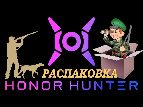 Ноутбук Honor Hunter V700 Frd Купить