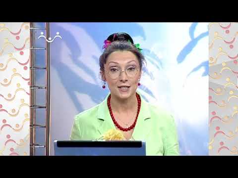 АЗН.  Биология.  Почему растения любят слушать музыку?  Как вырастить лимон?