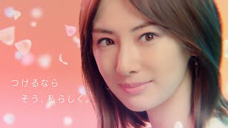 北川景子、透き通る瞳でふんわり笑み　「シード Eye coffret 1day UV M」ブランドムービー「ふんわりニュアンス デビュー」篇