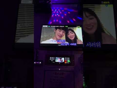 [구독자신청곡⭐️] 천상연 - 이창섭(-1key cover)(원곡 캔)
