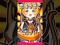 承認してください、ジーニーさん！【小廻こま/ミリプロ】#歌ってみた #VTuber