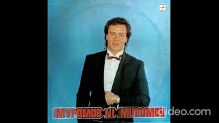 Михаил Муромов - N1 LP 1990