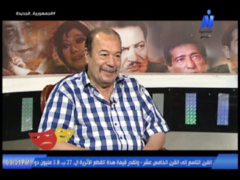 لقاء الموسيقار الكبير منير الوسيمى فن المسرح على النيل الثقافية