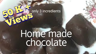 Home made chocolate 🍫.. only 3 incredients.. simple method