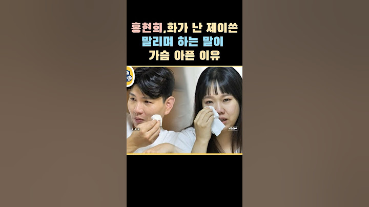 준범이도 있는데 제이쓴이 시장에서 화를 낸 이유
