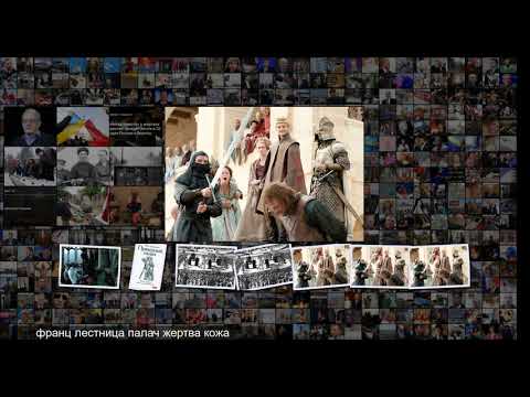 Жизнь, смерть и позор о чем писали палачи в своих дневниках Книги Культура