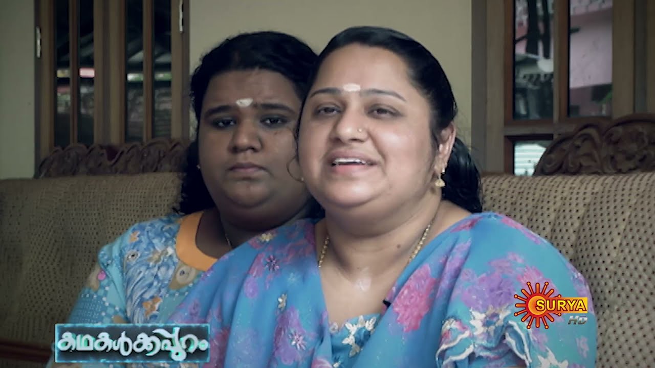 kalabhavan mani daughter photos kalabhavan mani daughter photos