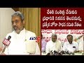 Chalasani Srinivas F 2 F Over PM Modi Visakha Tour