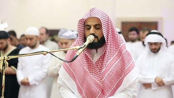 صلاة العشاء للقارئ رعد الكردي من ليلة 9 - رمضان 1444/2023 _ ما تيسر من سورة النبأ { 31-40 }