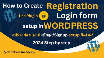 How to login in a website | WordPress Me Login Kaise Kare | How To Log In to Your Website | 2024 |