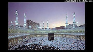 سورة القصص - علي جابر -تسجيل الحرم بدون فواصل