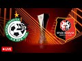 🔴 MACCABI HAIFA - RENNES | Rennes à l'assaut de la 1ère place ! - Europa League (LIVE RADIO)