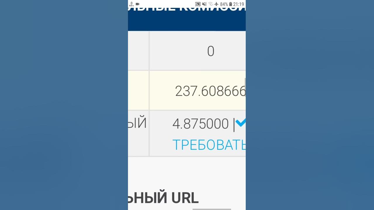 Litepick io