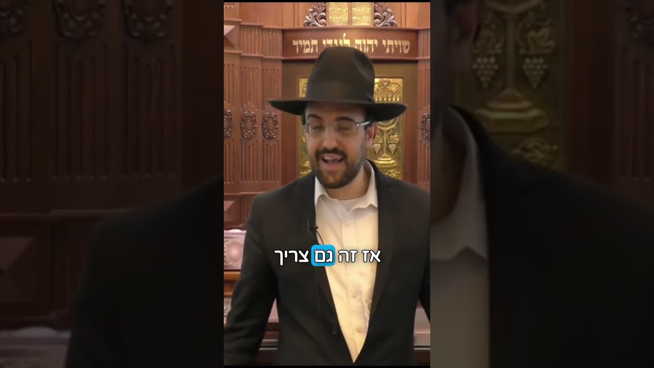 Uploads from הרב מנחם אדרי