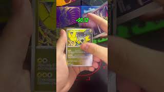 Temporal Forces Elite Trainer Box