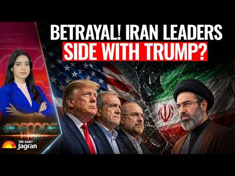 Iran Leaders BACKSTAB Own Supreme Leader For TRUMP! COUP Against Mojtaba Khamenei? IRAN EXPLODES