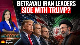 Iran Leaders BACKSTAB Own Supreme Leader For TRUMP! COUP Against Mojtaba Khamenei? IRAN EXPLODES