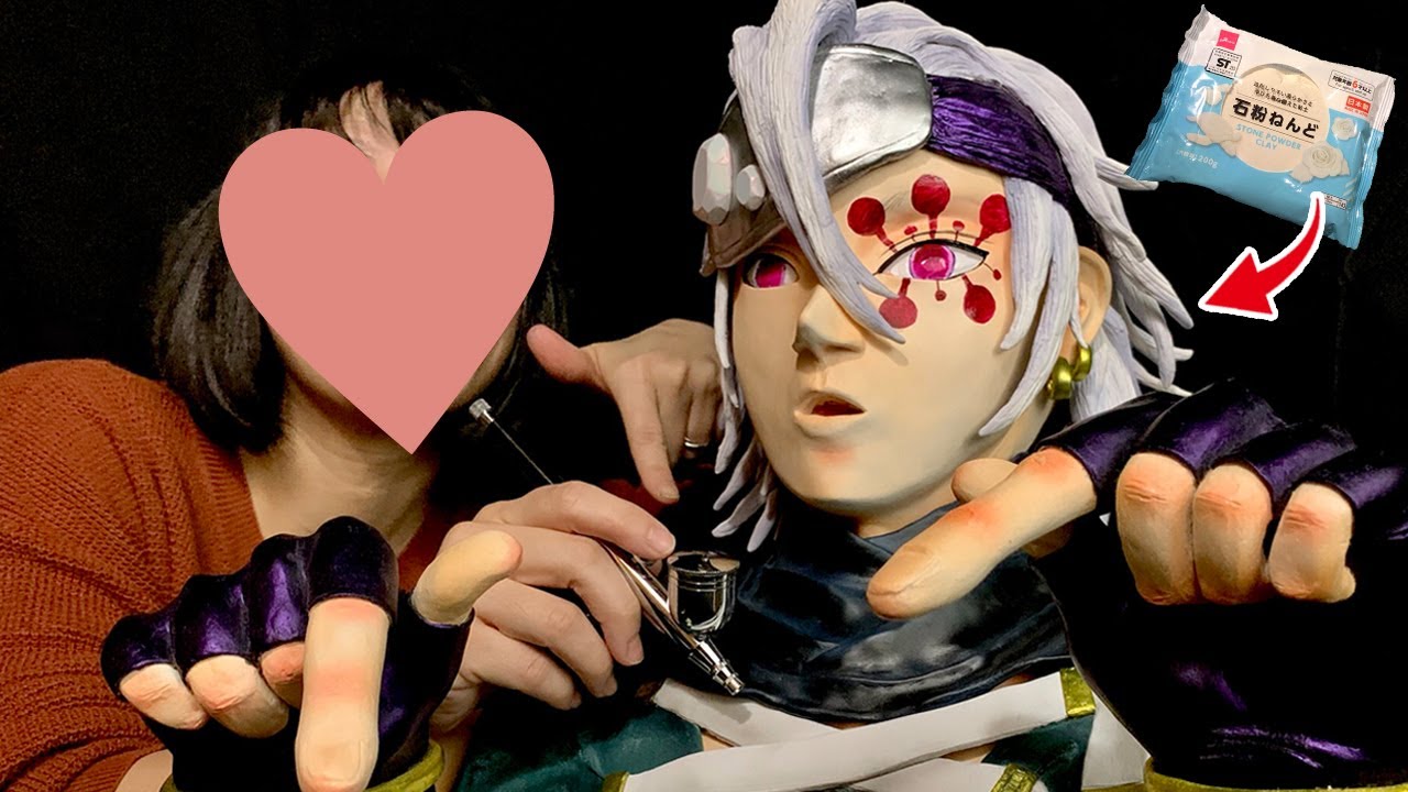 白髪ヤンキー　粘土　制作 Coloring[Life-sized]Tengen Uzui[Demon Slayer]Make a 1$clay