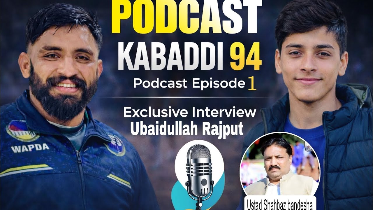 Ubaidullah Rajput Ubaidullah Rajput short podcast | Interesting Talk | Latest Podcast ...