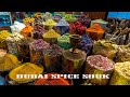 Dubai Spice Market| Grand Souk Deira  | Spice Souq |  Spice market Dubai UAE | Herb Market Dubai