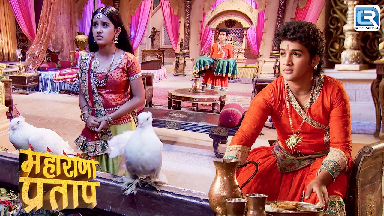 क्यों कुंवर प्रताप सबसे छुपकर लेकर गए अजबदी के लिए भोजन | Maharana Pratap | Latest Episode 252