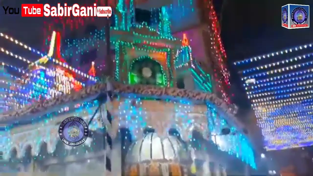 Mere Rehman Ka Sandal Aaya Hai  Best Naat best qawwali Abdul Rehman Shah Baba Dargah Naar 2022 New