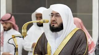 سورة الغاشية كاملة بصوت الشيخ بندر بن عبدالعزيز بليلة من الحرم المكي الشريف