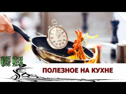 Креативные и полезные
