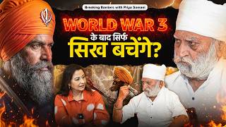 Paranormal Expert   Astral Travel Real   Sikhism    astraltravel