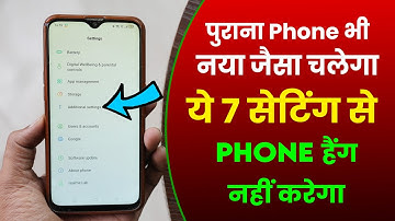 Phone Hanging Problem Solution | Phone Hang Problem Kaise Solve Kare | Fix Mobile Hanging Problem
