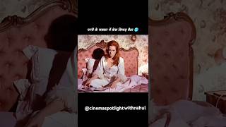 Best movies on Netflix and Amazon prime india #shorts #youtubeshorts #viral #movies