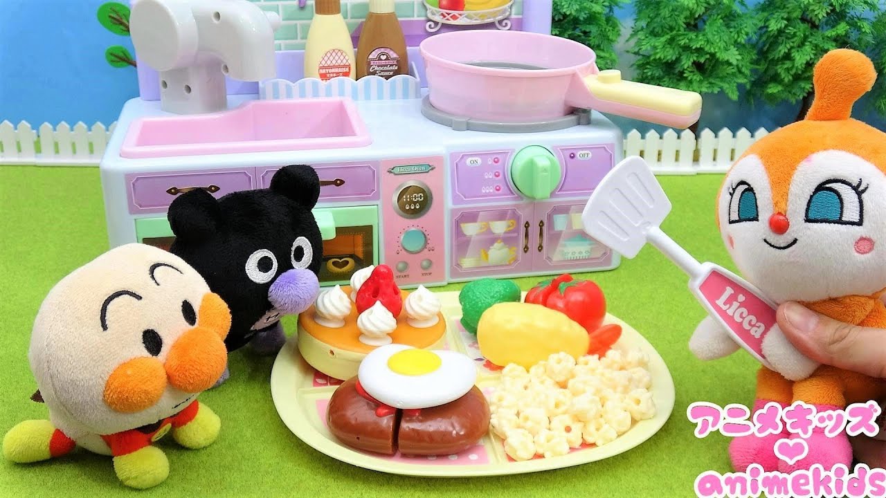 お世話をするよ！ ランチプレートををつくろう！#アニメキッズ