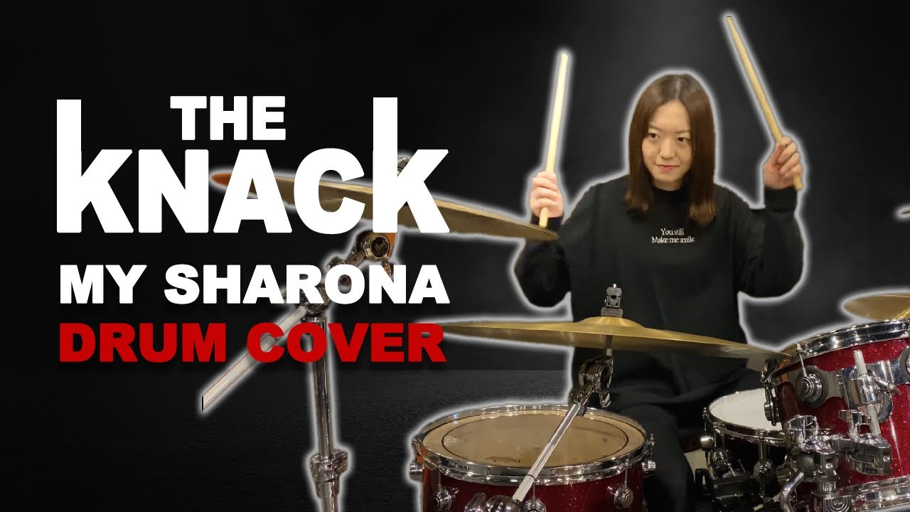The Knack - My Sharona ドラム 叩いてみた  / Drum cover / リクエスト曲