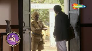 Mere Sai - Ep 845 - Full Episode - 7th April, 2021