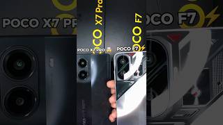 POCO X7 pro vs F7 #pocof7 #smartphone #xiomi #pocox7pro