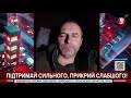 Закликаю місцеву владу долучитись до забезпечення родин добровольців - Андрій Ляхович