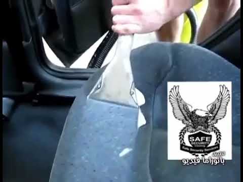 شركة سيف للخدمات الأمنية و النظافة تنظيف البقع الصعبه