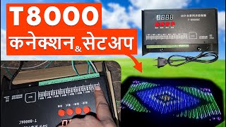 how to use T8000 Pixel Controller || full guide in hindi || #pixelledlights Video #069