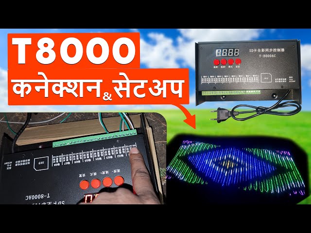 how to use T8000 Pixel Controller || full guide in hindi || #pixelledlights Video #069