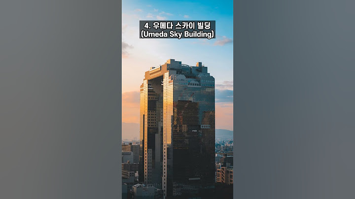 일본 오사카 꼭 가봐야 할 10가지 명소