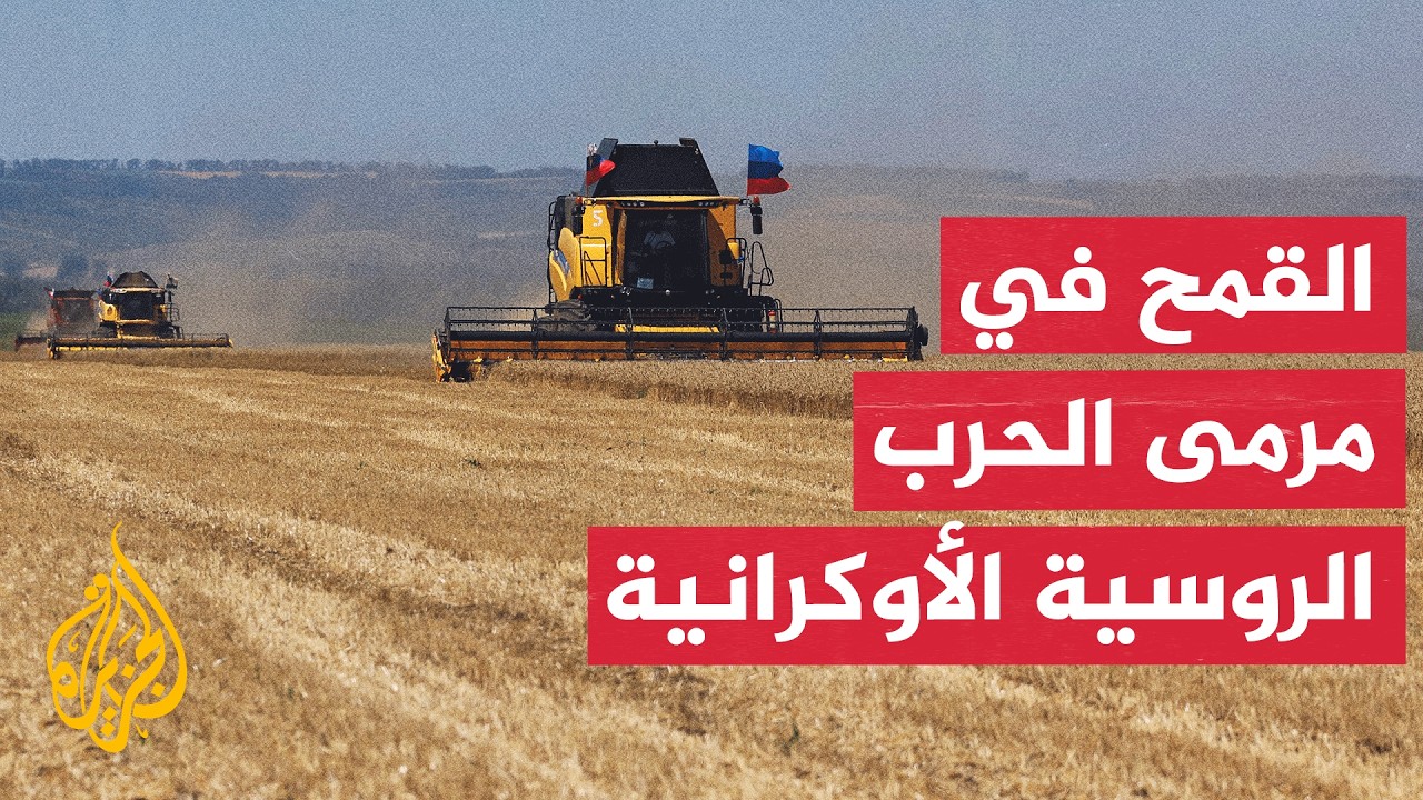 ��� ����� ��� ����� ��������� ���� ������ ������ ��������
 - نشر قبل 14 دقيقة