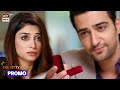 Dil Hi Tou Hai | Promo | Upcoming Episode 14 | Zoya Nasir | ARY Digital