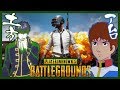 【PUBG】土方十四郎とアムロがドン勝しまああああす【声真似】