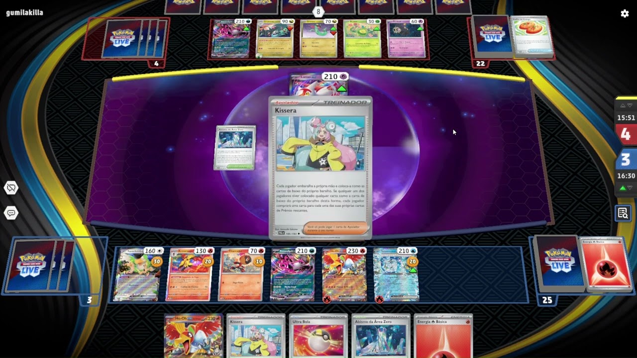 Draga-dusk com 1614 de ranking no PTCG Live