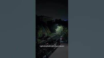 سورة : الشعراء - الأية : ( 13 ) - الجزء : ( 19 ) - الصفحة: ( 367 )