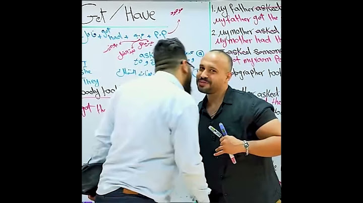 استاذ يوسف الربيعي يقتحم محاضرة استاذ سجاد العبيدي 😂💔 #دراسة #سادسيون #تحشيش