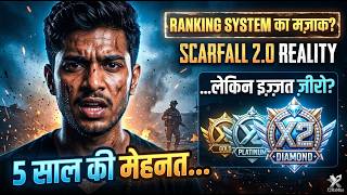 Title: ScarFall 2.0 Reality: 5 Saal Ka Experience Aur Ranking Ka Mazak? 💔😡 #FixRankingSystem screenshot 1
