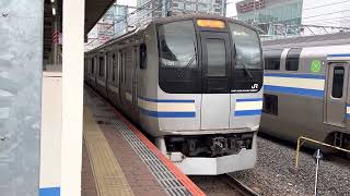 総武快速線E217系横クラY-21編成　錦糸町駅発車